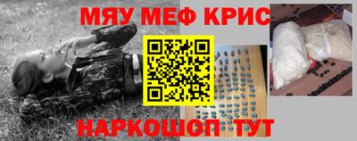 дистиллят марихуана Бузулук
