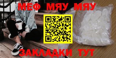 дистиллят марихуана Бузулук