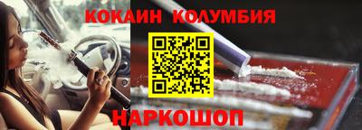 бутик Будённовск
