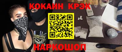 дистиллят марихуана Бузулук