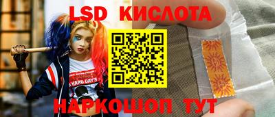 дистиллят марихуана Бузулук