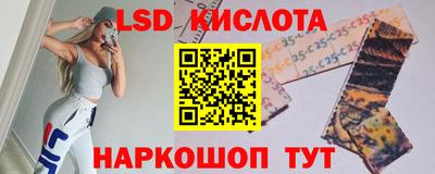 спиды Бугуруслан