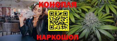 бутик Будённовск