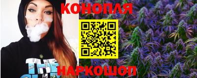 спиды Бугуруслан