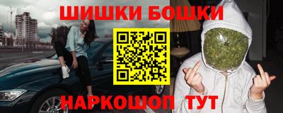 дистиллят марихуана Бузулук