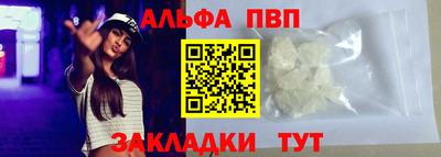 бутик Будённовск
