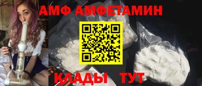 дистиллят марихуана Бузулук