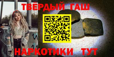 спиды Бугуруслан