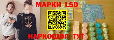 спиды Бугуруслан