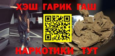 бутик Будённовск