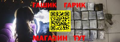 дистиллят марихуана Бузулук