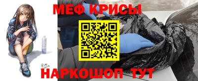спиды Бугуруслан