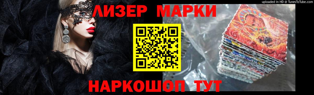 Лсд 25 экстази  Вход с VPN  Пенза  kraken сайт  Лсд 25 экстази кислота 